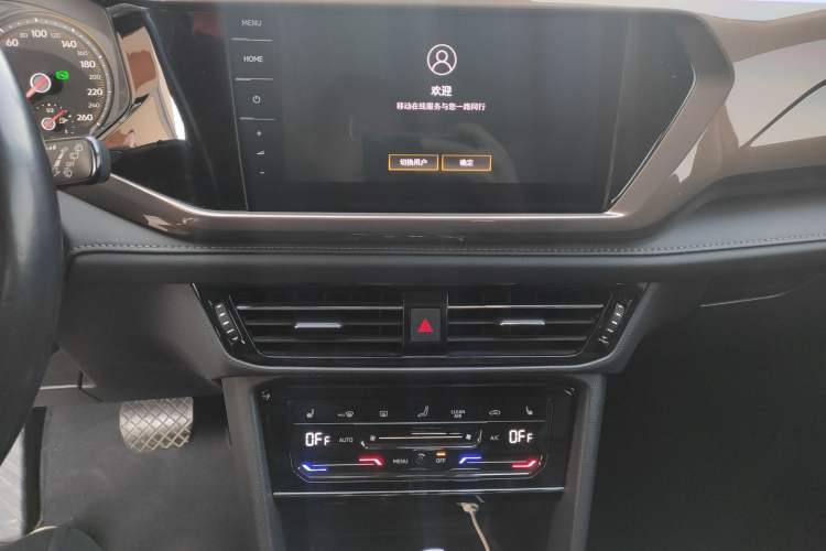 Used Volkswagen Tharu 2021 280TSI Two-Wheel-Drive Luxury Edition Audio And AC Panel