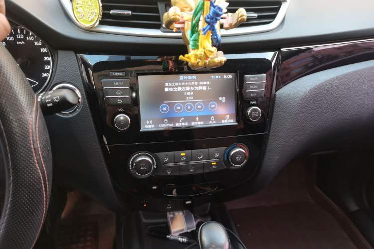 Used Nissan Qashqai 2017 2.0L CVT Luxury Edition China V Standard