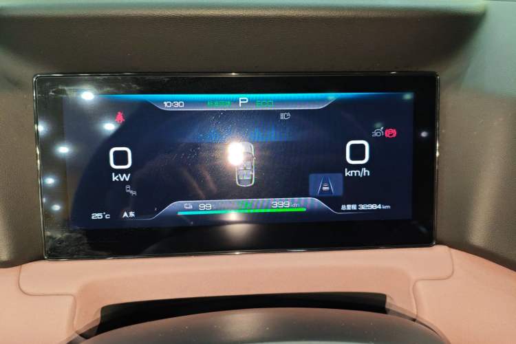 Used BYD Yuan UP 2024 401KM Beyond Edition
