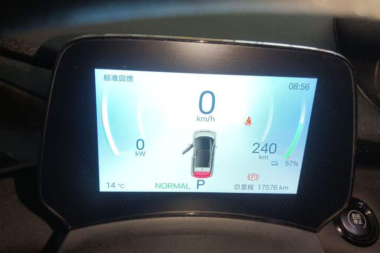 Used BYD Dolphin 2025 420km Active Version