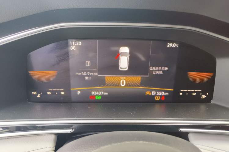 Used Volkswagen Tiguan L 2023 330TSI Automatic Two-Wheel Drive Comfort Edition