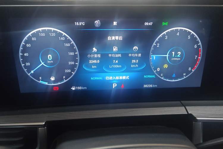 Used Chery Tiggo 8 PRO 2022 290T Two-Wheel Drive Sky Dome Edition 5 Seats