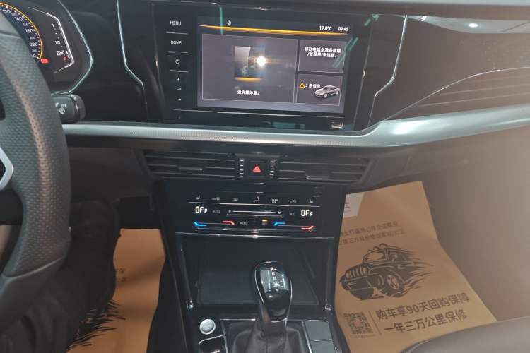 Used Volkswagen Passat 2023 Revised 330TSI Elite Edition