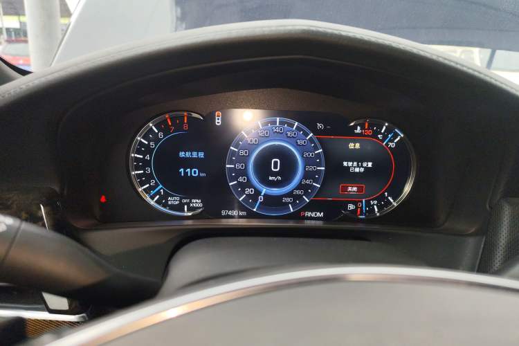 Used Cadillac CT6 2017 28T Luxury Model