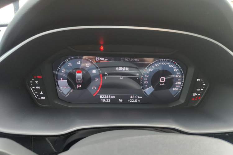 Used Audi Q3 2021 35 TFSI Fashion Dynamic Model