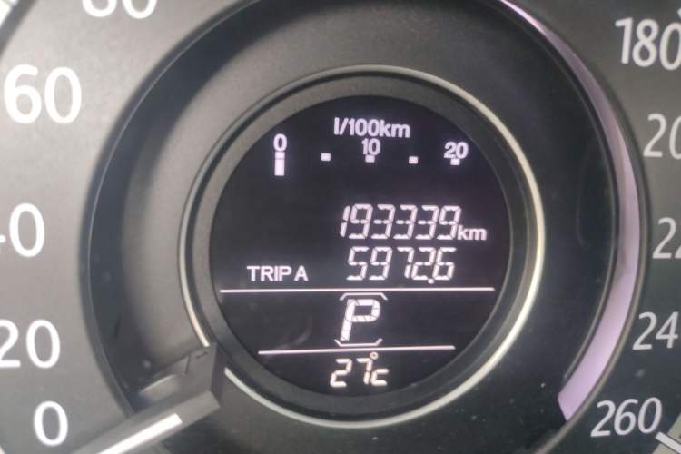 Used Honda Accord 2015 2.0L LX Comfort Edition