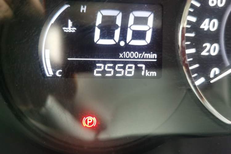 Used Venucia D60 2023 PLUS 1.6L XL CVT Yue Ling Edition