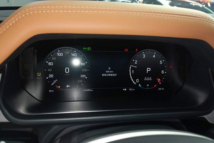 Used Land Rover Defender 2024 110 3.0T P400 X-DYNAMIC HSE