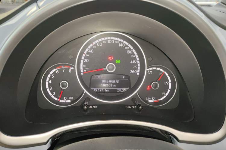 Used Volkswagen Beetle 2014 1.4TSI Fashion Edition