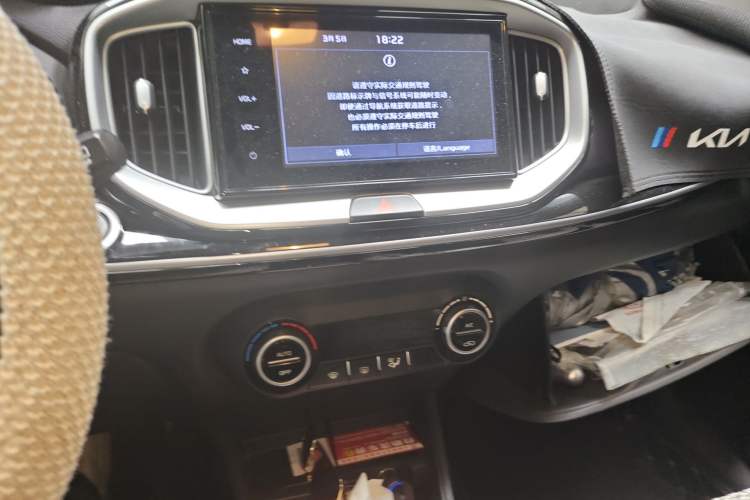 Used Kia kx1 Stonic 2019 1.4L Automatic Fun Edition China VI Audio And AC Panel