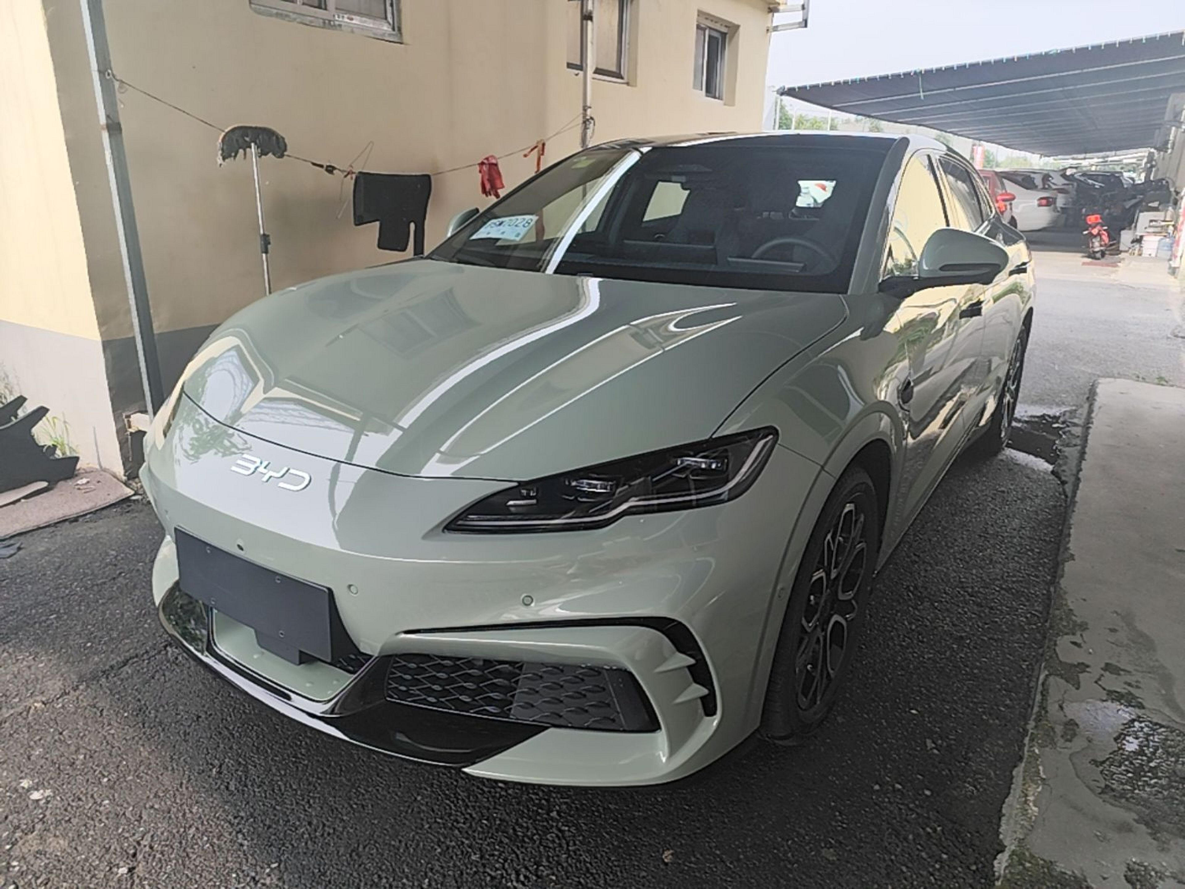 Under Front Bumper