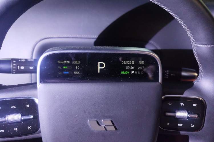 Used Li Auto L9 2022 Max model Instrument Cluster