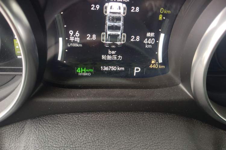 Used Jeep Wrangler New Energy 2021 Four-Door 2.0T 4xe Sahara First Edition