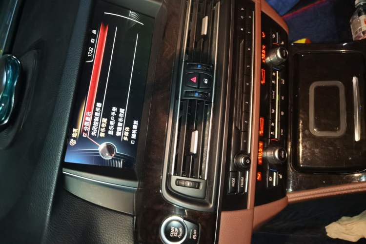 Used BMW 5 Series 2017 528Li Leading Model
