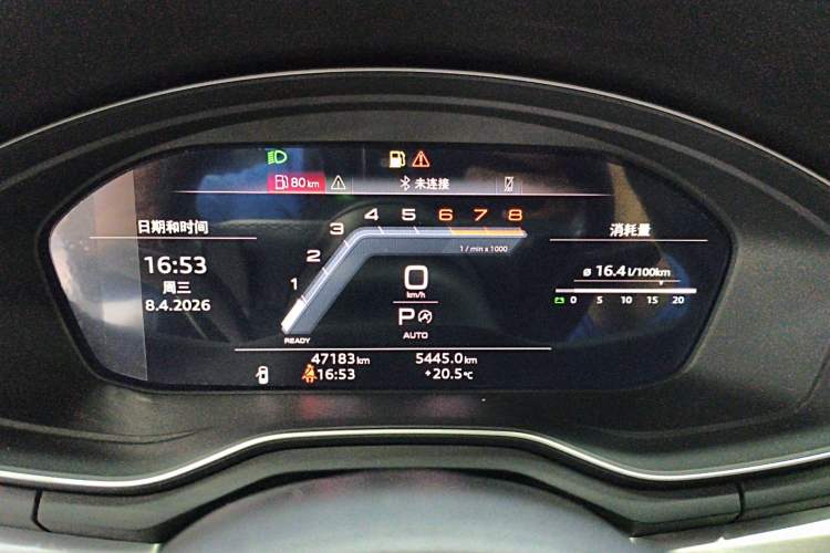 Used Audi A4L 2020 40 TFSI Fashion Dynamic Model