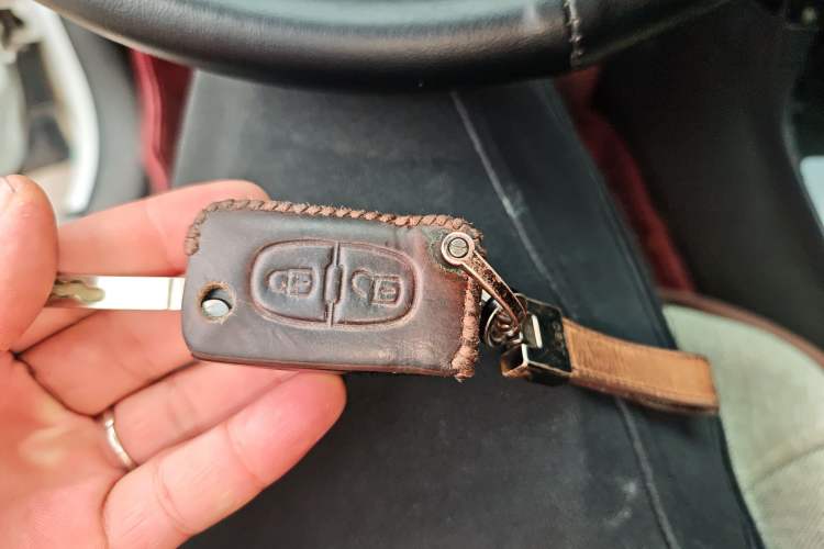 Used Citroen C-Quatre 2013 Sedan 1.6L Manual - Prestige Model Vehicle Key