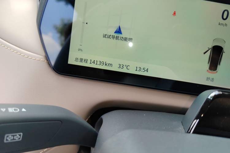 Used Deepal SL03 2022 1.5L 1200 Extended-Range Version Odometer Close Up