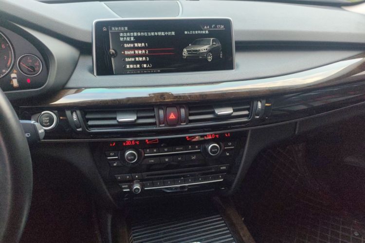 Used BMW X5 2017 xDrive28i Audio And AC Panel