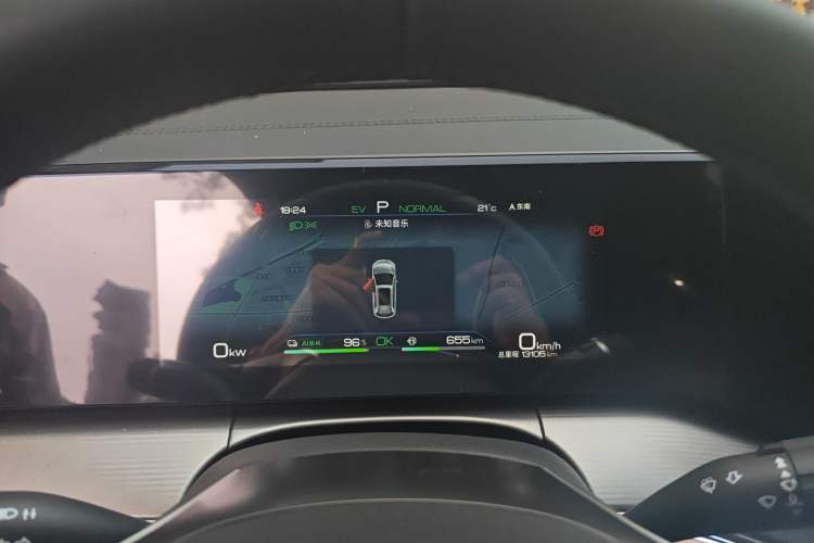 Used BYD Song L DM-i 2024 75km Leading Edition
