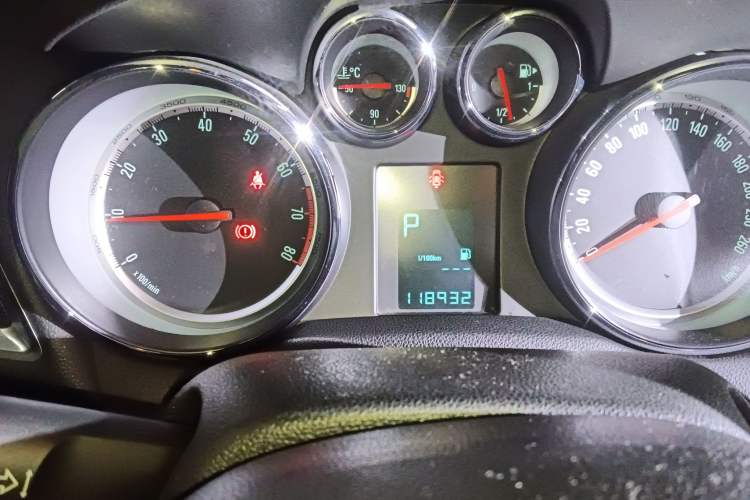 Used Buick Encore 2014 1.4T Automatic Two-Wheel Drive Urban Elite Model
