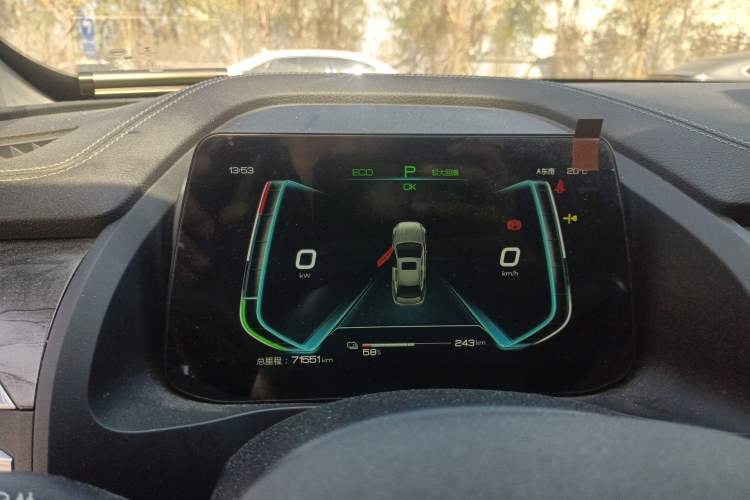 Used BYD Qin Pro New Energy 2019 EV Super Edition High-Power Smart Connect & Premium Model Instrument Cluster