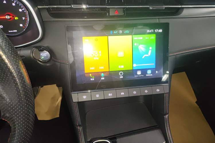 Used MG 6 2021 1.5T Automatic Lingchao Edition