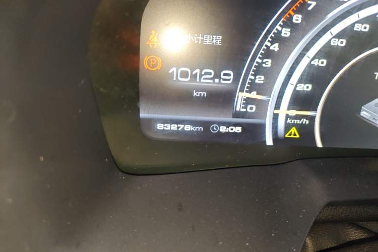 Used Wey VV7 2017 2.0T Ultra-Luxury Version