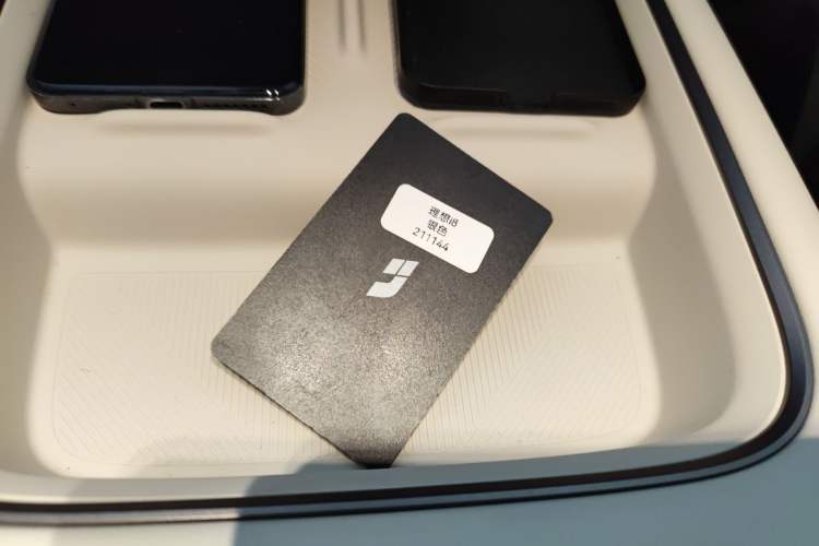 Used Li Auto Li Auto i8 2025 Model Standard Version