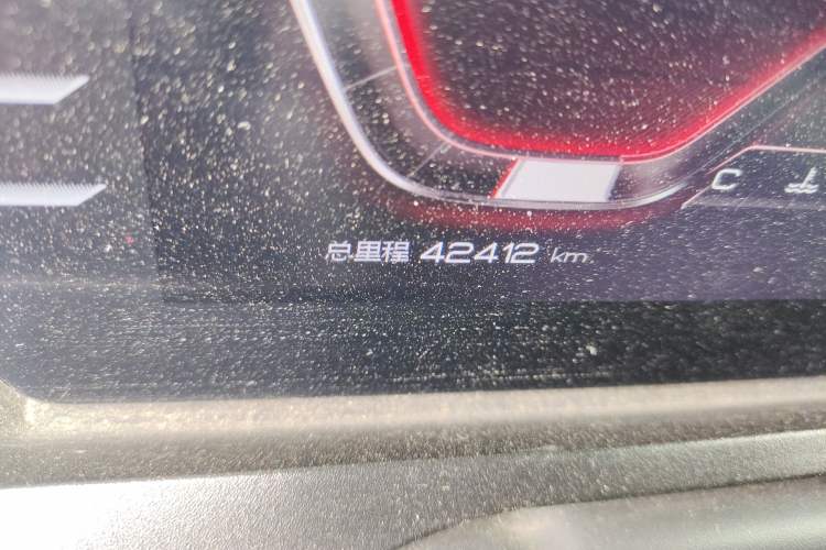 Used BYD Song Pro 2019 1.5T Automatic Luxury Model