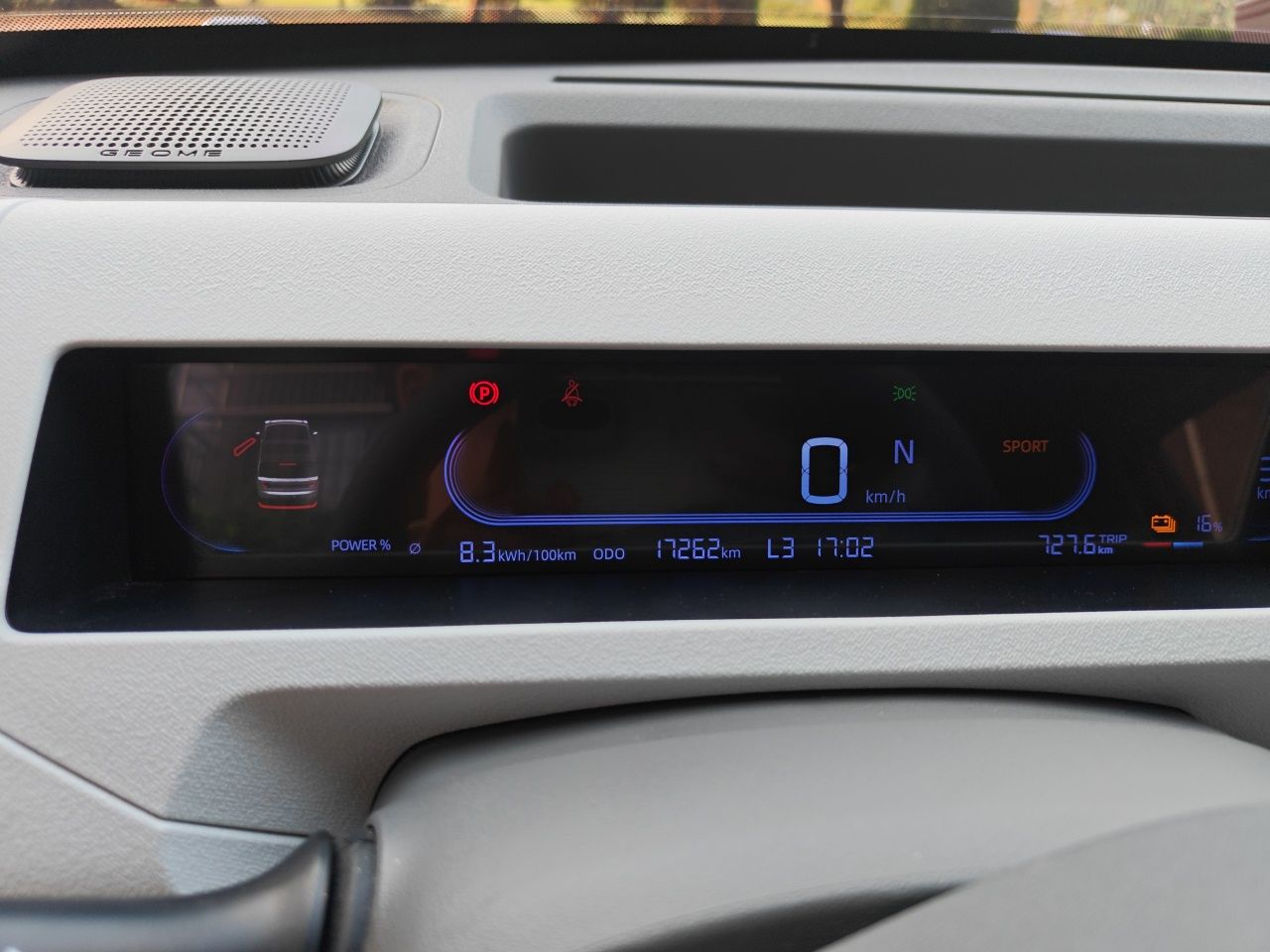 Geely Galaxy Panda 2024 200km Panda Rider — снимка 11