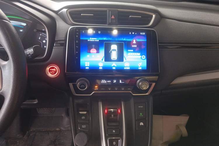 Used Honda CR-V 2017 Hybrid 2.0L Pure Speed Edition Audio And AC Panel