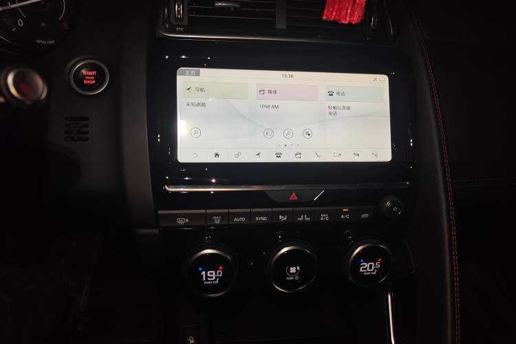 Used Jaguar E-PACE 2018 P200 First Edition Limited Edition China V Standard
