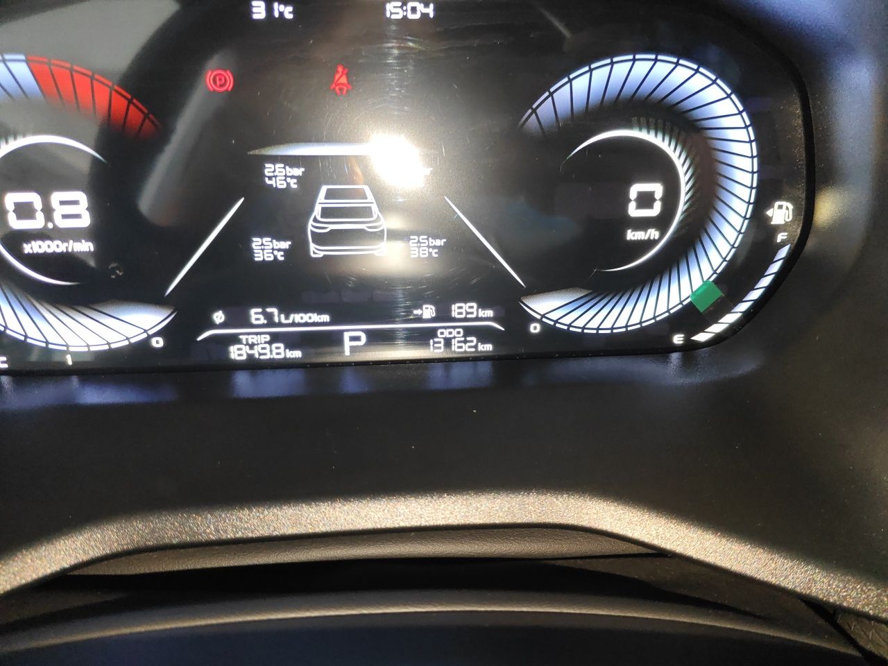 Geely Auto Emgrand 2023 4th Generation Champion Edition 1.5L CVT Prestige Model — снимка 9