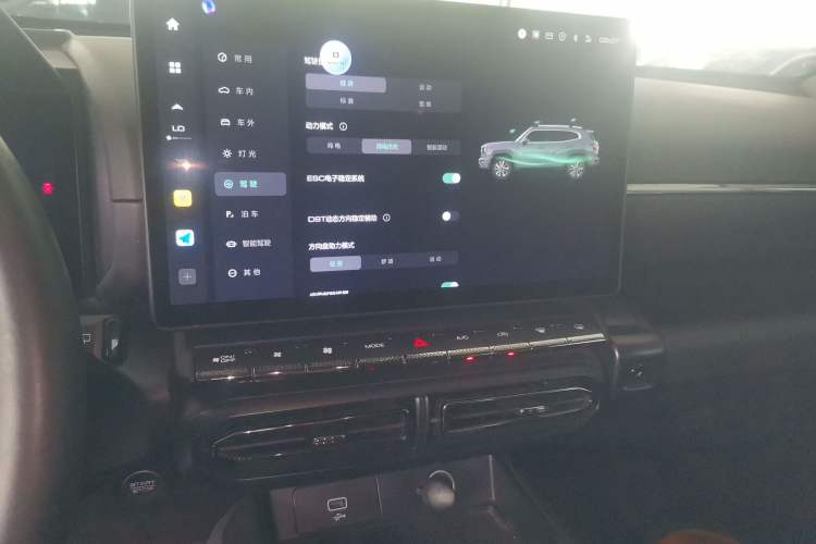 Used Haval H Dog New Energy 2023 DHT-PHEV 105km Tide Electric Version Plus