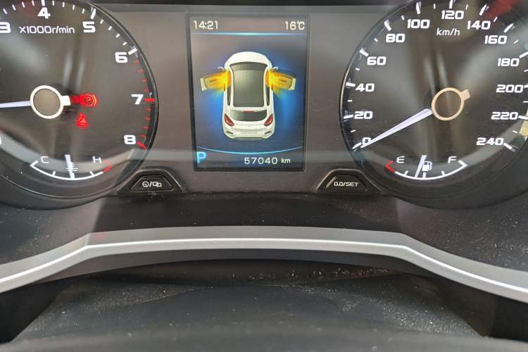 Used Geely Auto Emgrand GS 2016 Elegant Edition 1.3T Automatic LingShang Model