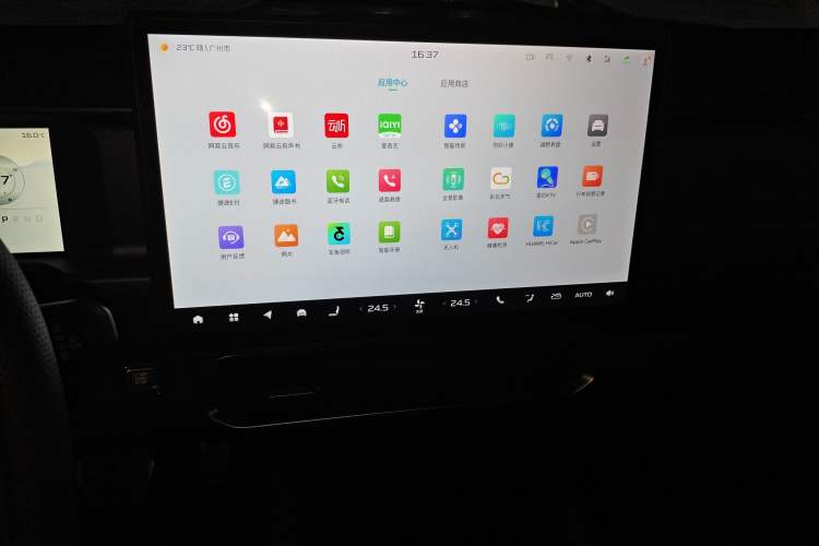 Used JETOUR Traveler 2023 2.0T All-Wheel-Drive CrossPRO