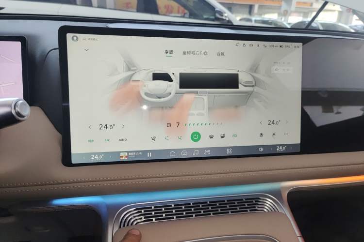 Used XPeng G9 2025 625 Long-Range Max
