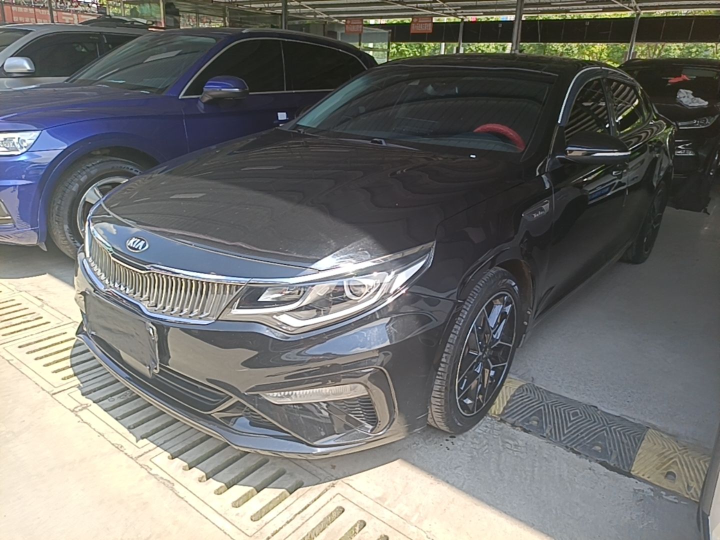 Under Front Bumper