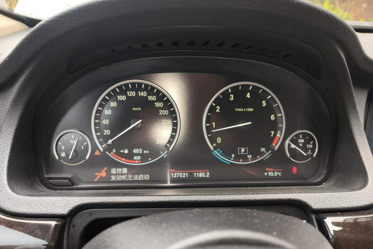 Used BMW 5 Series GT 2010 535i Luxury Edition Odometer Close Up