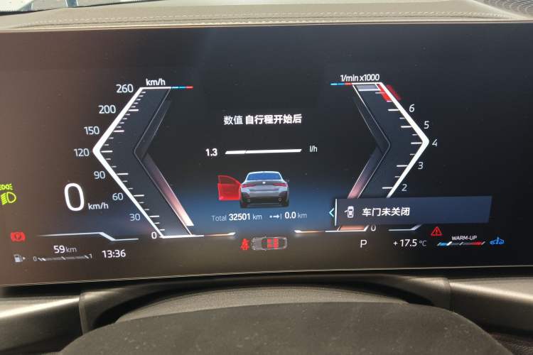 Used BMW 4 Series 2023 425i Gran Coupe M Sport Night Edition Package
