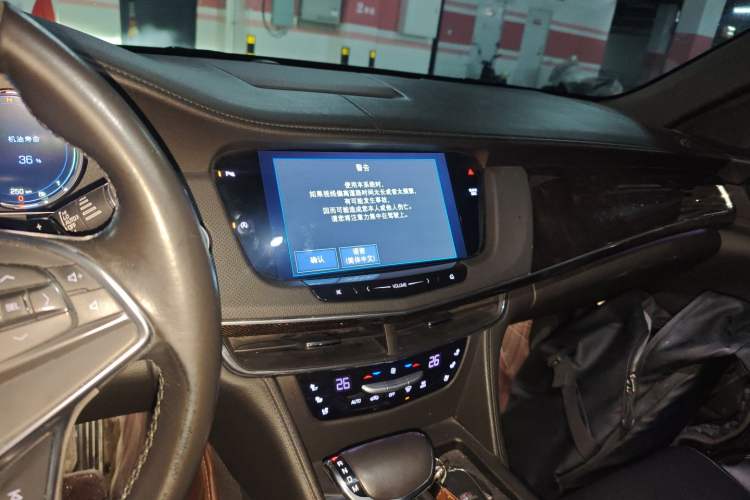 Used Cadillac CT6 2017 28T Luxury Model