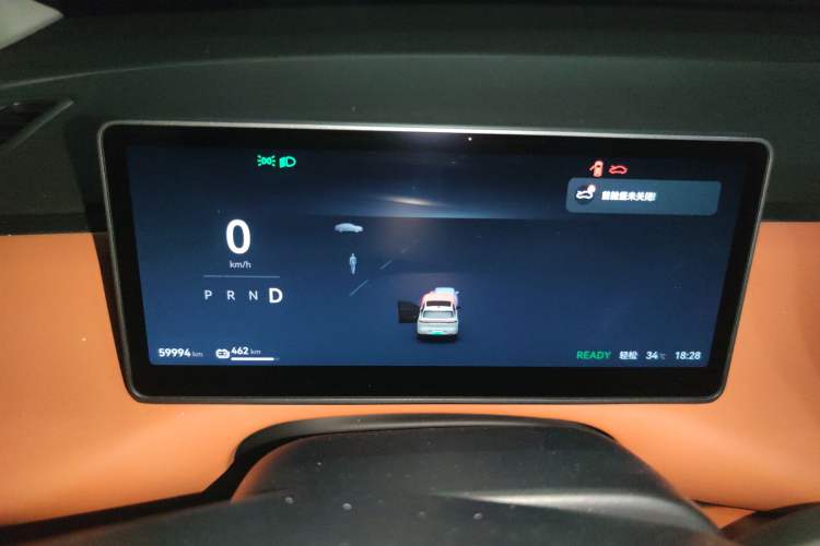 Used Leapmotor C10 2024 530 Smart Edition