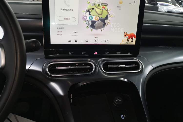 Used smart #1 2023 Pro Edition