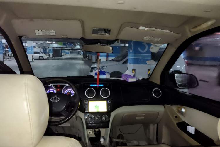 Used Chana Ounuo S 2014 1.5L Luxury Model
