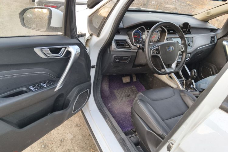 Used Geely Auto Vision X3 2017 1.5L Automatic Elite Model
