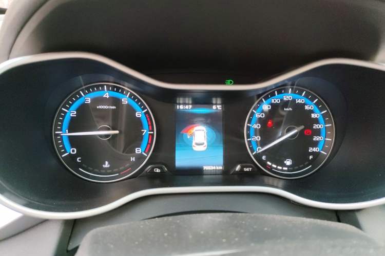 Used Geely Auto Vision S1 2018 1.5L Manual Fong Chi Model
