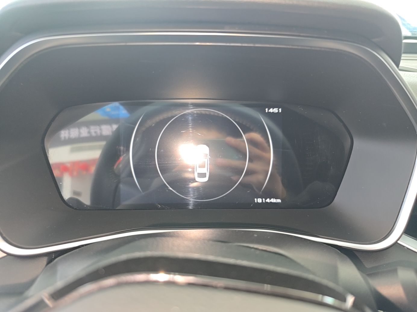 Geely Auto Preface 2023 1.5TD Fuyao Version — снимка 14