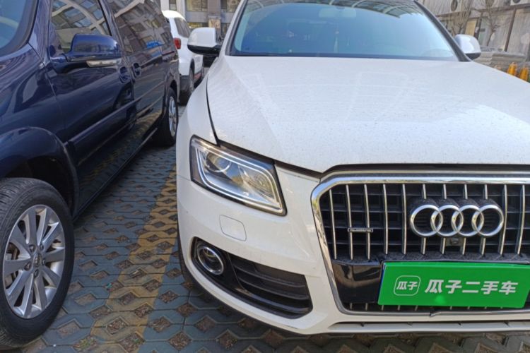 Used Audi Q5 2017 Plus 40 TFSI Technology Model Right Front Headlight