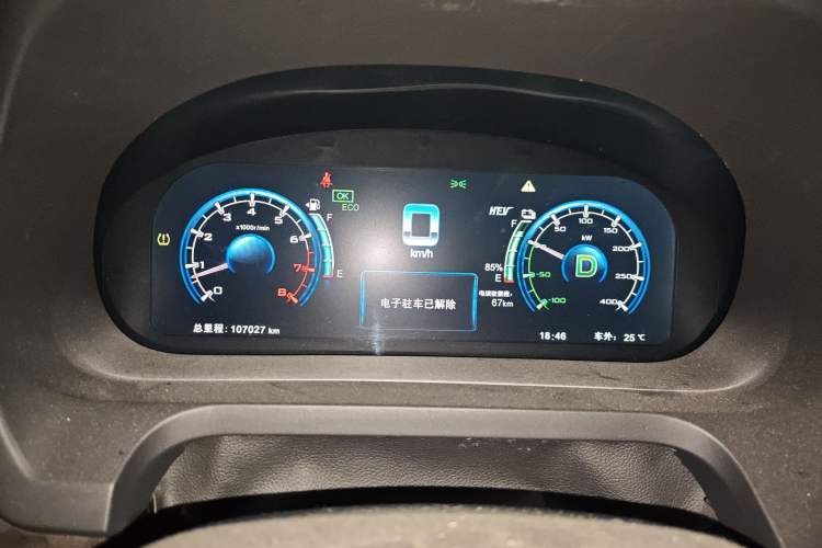 Used BYD Tang New Energy 2017 2.0T All-Wheel Drive Hyatt Model
