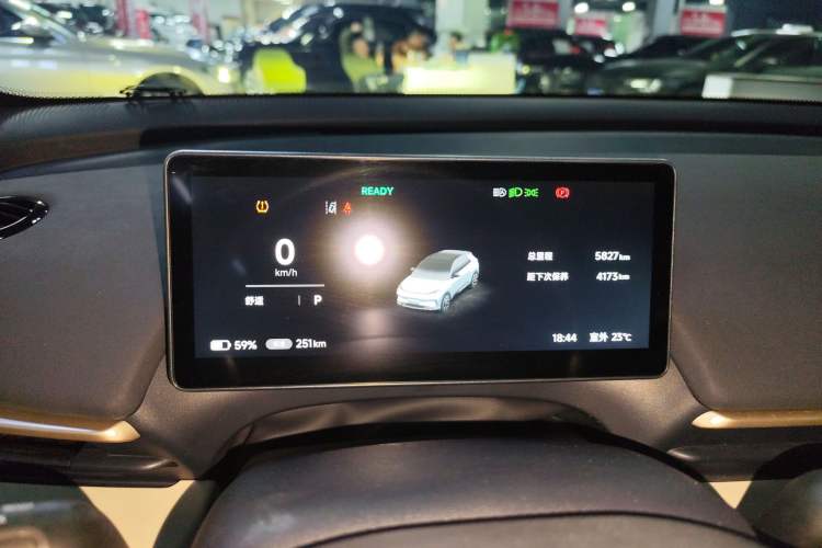 Used ARCFOX T1 2025 Model 425 MAX
